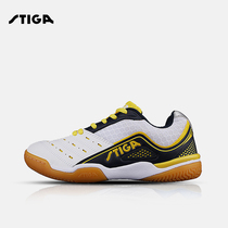 Stiga Stika table tennis shoes womens and mens professional table tennis sports shoes non-slip breathable training competition level
