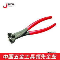  Jetech Jieke hardware tools pliers Top cutting pliers ECP full hundred 