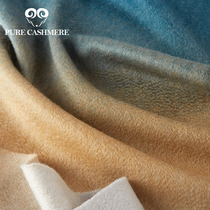 Pure cashmere beautiful autumn and winter New light luxury cashmere scarf gradient color water corrugated shawl women dual use