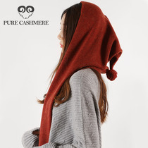 Pure cashmere super fan 100% cashmere elf hat scarf one lady warm autumn and winter