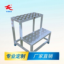 Aluminum alloy mobile work ladder industrial treadmill step bench step ladder Ladder warehouse shelf stepping ladder climbing platform