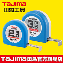 tajima Japan tajima tape measure steel tape measure 2 m 3 m ruler double-sided high precision pocket small size portable