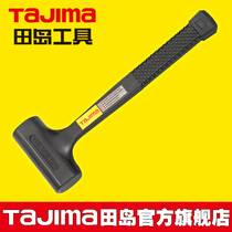 Tajima non-elastic shock hammer champagne hammer Rubber hammer Rubber hammer Shock hammer QHD-1 2 4