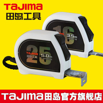 tajima Japan tajima tape measure steel tape measure 3 meters 5 meters ruler high precision ruler with double-sided scale automatic lock