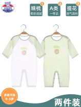 Baby One-piece Dress Summer Newborns air conditioning Pyjamas Pyjamas Slim long sleeve male Harvest woman Bamboo Fiber Clothes