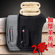 Add velvet padded sports pants men's lamb fleece pants men's pants wear winter loose warm straight pants