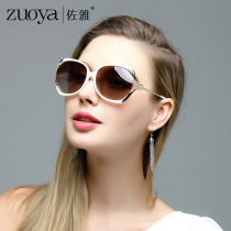 Sunglasses Womens UV Rays 2022 New Brands Polarized Fashion Big Face Glasses Round Face Sunglasses Han Prints
