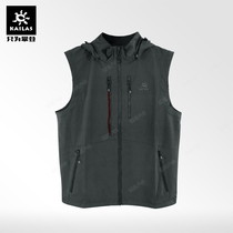 Kailo Stone Mens Multi-purpose Travel Hooded Breathable Vest Jacket Quick Dry Vest KG610346