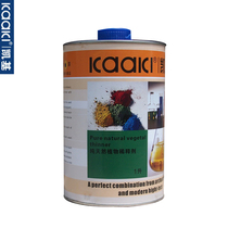 Non-toxic and harmless natural plant paint cleaning agent Kaiji wood wax oil special thinner 1L