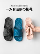 Japanese slippers Female summer indoor non-slip home household couple male deodorant bathroom Shower cool slippers
