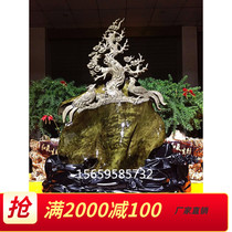 Taihang cliff gloom ebony wood ebony Golden Nan root carving ornaments landscape flowers and birds home office decoration crafts