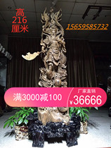 The gloomy wood ebony Cliff Golden NUM Buddha statue Guan Gong Guanyin Maitreya Dharma landscape flowers and birds carving wood carving ornaments