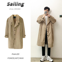 Autumn windbreaker mens long knee gown Korean trend handsome coat Tide brand loose solid color coat wear