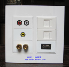 Розетка сетевая LAN