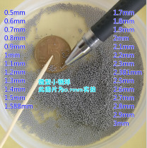 0 5 0 6 0 7 0 8 0 9 1 1 1 1 2 1 4 1 3mm304 stainless steel stainless steel ball