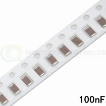  (50pcs)SMD Capacitor 1206 100nF X7R 50 100 500V 1K 10% 104K 0 1uF