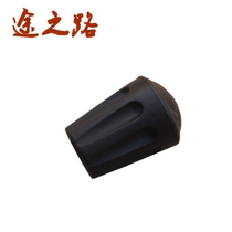 Road climbing pole accessories non-slip rod tip cover black rubber head protective cover Rod foot bottom sleeve round head rod tip cover