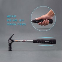 New Aoxin tool steel pipe handle non-slip belt magnetic sheep horn hammer Carbon steel crane hammer nail hammer woodworking hammer