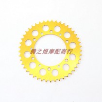 TZR250 3XV V2 (520 45T) modified to increase the aluminum alloy front tooth plate large sprocket large gear