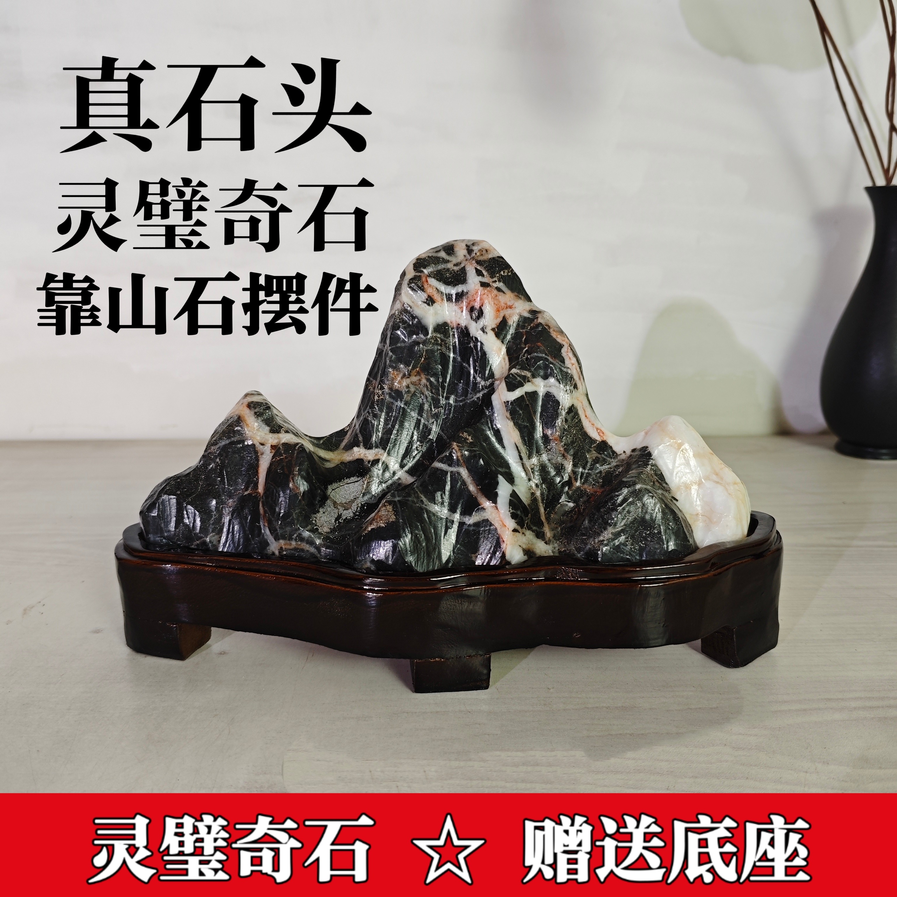 天然灵璧石风景石-天然灵璧石风景石促销价格、天然灵璧石风景石品牌- 淘宝