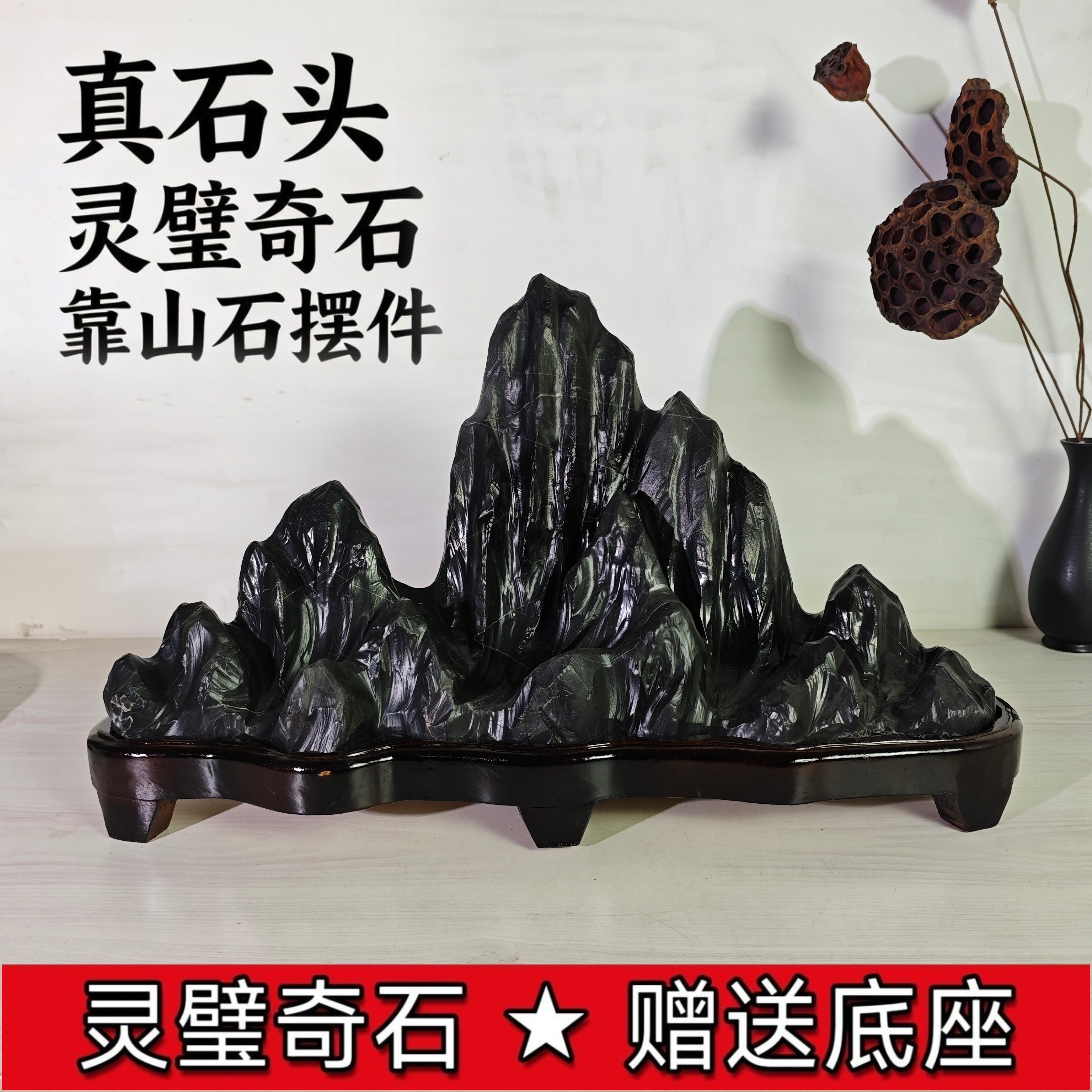 灵璧奇石天然原石-灵璧奇石天然原石促销价格、灵璧奇石天然原石品牌- 淘宝