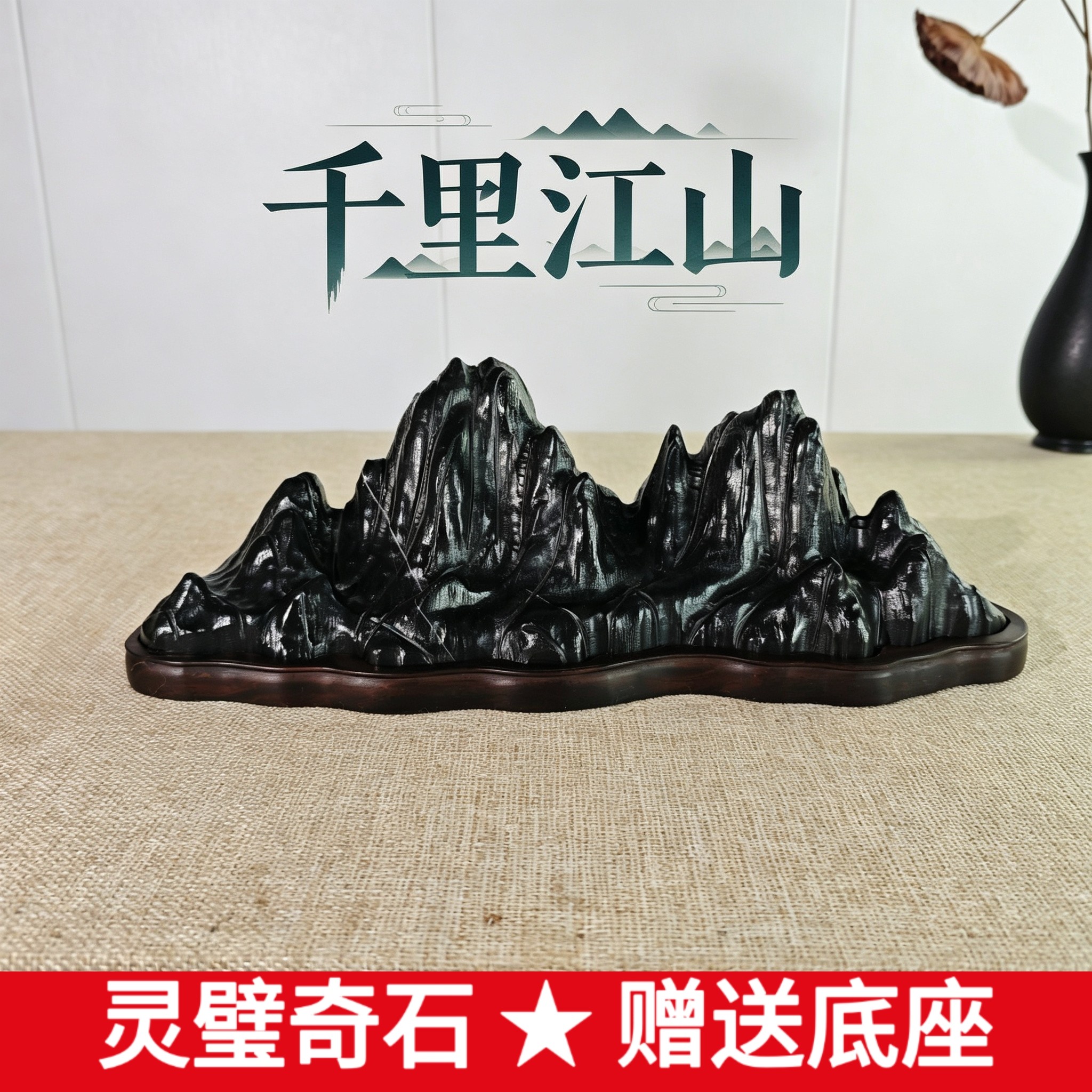 灵璧石观赏石-灵璧石观赏石促销价格、灵璧石观赏石品牌- 淘宝