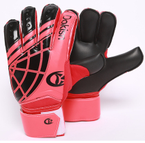 New football goalkeeper gloves competition training goalkeeper gloves latex wear-resistant non-slip goalkeeper gloves