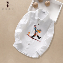 Boy White Shirt Long Sleeve 2022 Spring Autumn Money CUHK Tong Cartoon Printed Blouse Pure Cotton Inch Child Lining 3394