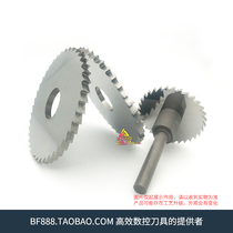 Outer Diameter Blade Diameter 180200m m Overall Carbide Tungsten Steel Saw Blade Milling Cutter Rough Tooth Round Mm