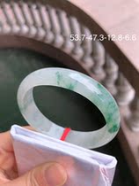 Flexible links are subject to physical objects