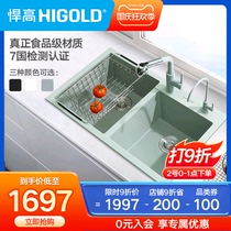 Hefty kitchen quartz stone sink colorful large double tank wash sink sink table basin drain basket set