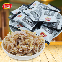 Jiabao fig small bag spread name 500g G G Guangdong Chaozhou office leisure small snacks fruit dried fruit