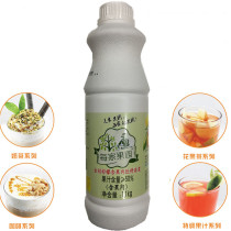 Each Orchard kumquat lemon with pulp beverage thick