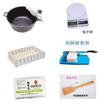 For tools for the network and leave boiled Ejiao cake tool set non-stick pot mold sealing machine