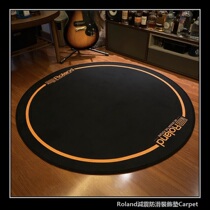 Roland Roland electric drum carpet jazz drum anti-skid mat rehearsal room bar recording studio rock surrounding home
