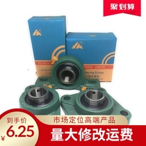 FK spherical bearing with seat UCF201ucf202f203F204205206207208209210 square seat