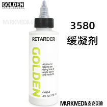 Imported GOLDEN Retarder Gordon retarder 3580 slow-drying medium Propylene retarder