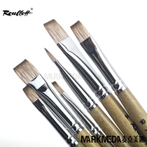 Imported Russian Roubloff oil painting pen Roubloff imitation Mongoose flat peak watercolor acrylic pen 1T24
