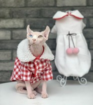 Sphinx hairless cat clothes thick autumn winter doll collar cardigan button cotton padded jacket lined with cotton plaid dress