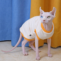 2021 spring summer cotton Sphinx cat clothes hairless cat soft baby cotton dwarf hypoallergenic thin model