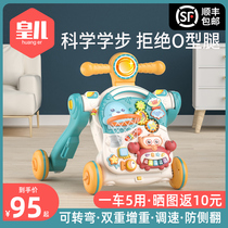 One to two years old baby educational early education toys Multi-functional baby children 1-2 years old 3 boys and girls birthday gifts
