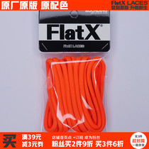  FlatX original 5mm round shoelaces AJ12 AJ9 AJ10 AJ13 AJ11 High top suitable for 160cm fluorescent orange