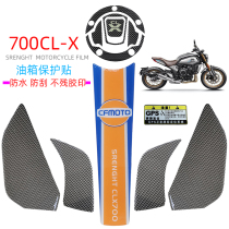 Suitable for Chunfeng 700CLX fuel tank stickers modified waterproof and scratch-resistant fishbone welt stickers Tank protection side stickers