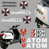 Motorcycle modified biochemical crisis sticker waterproof electric car pedal Shell full car pull reflective waterproof film