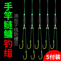 Hand rod floating fishing Silver carp bighead bighead bighead Bighead Bighead Bighead Bighead Bighead Bighead Bighead Bighead Bighead Bighead Bighead Bighead