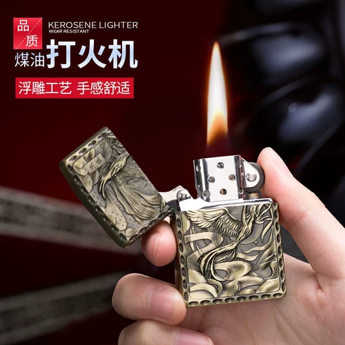 Защитная ветрозащитная ретро бронзовая медная зажигалка на керосине, ностальгия