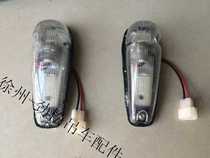 Xugong crane accessories Ceiling light small light partial head car special