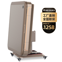 Mahjong machine automatic new dining table dual-purpose mahjong table silent roller coaster chess and card folding household all-in-one machine hemp