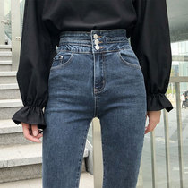 High-waisted jeans women Black Spring and autumn 2021 Joker elastic slim small feet slim pencil womens pants thin
