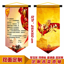 Military order flag flag card sacred decree hanging shaft challenge book assignment blank business scroll responsibility customization